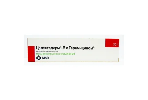 Целестодерм В с Гарамицином, мазь для наруж примен 0,1%+0,1% 30г