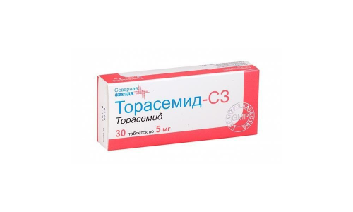 Торасемид СЗ, таблетки 5мг №30