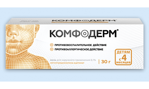 Комфодерм, мазь для наруж примен 0,1% туб 15г