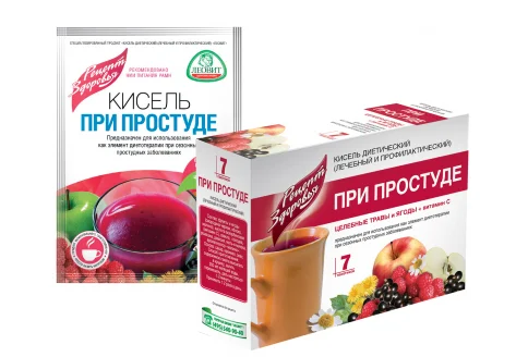 Леовит кисель диетический пак 20г №5 при простуде
