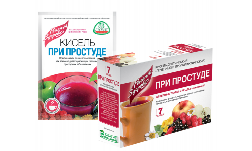 Леовит кисель диетический пак 20г №5 при простуде