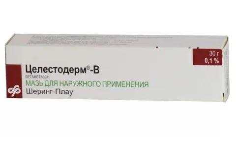 Целестодерм В, мазь для наруж примен 0,1% 30г