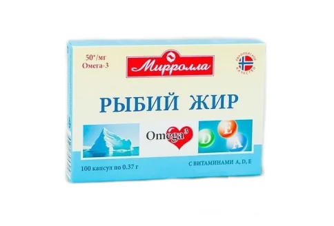 Рыбий Жир, капсулы №100 вит ADE