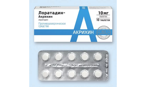 Лоратадин Акрихин, таблетки 10мг №10