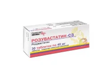 Розувастатин СЗ, таблетки ппо 40мг №30