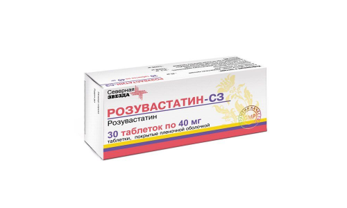 Розувастатин СЗ, таблетки ппо 40мг №30