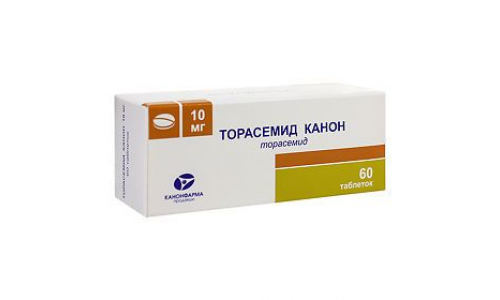 Торасемид Канон, таблетки 10Мг №60