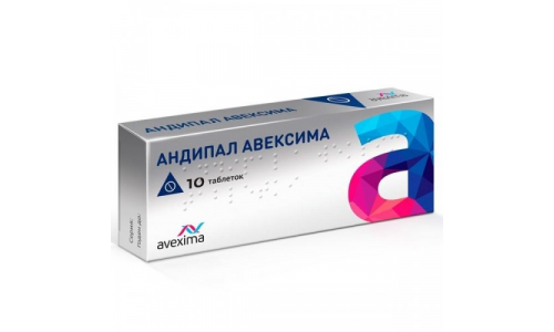 Андипал-Авексима, Таблетки №10