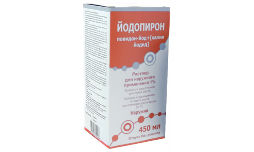 ЙОДОПИРОН, РАСТВОР  1% 450МЛ