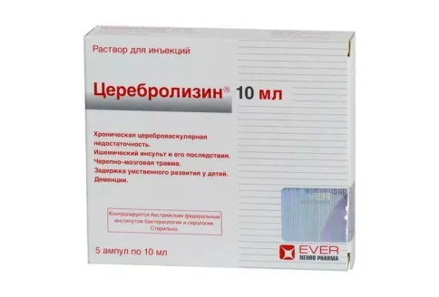 Церебролизин, раствор для ин амп 10мл №5