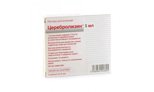 Церебролизин, раствор для ин амп 5мл №5