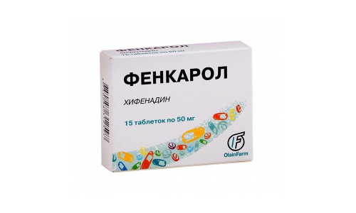 ФЕНКАРОЛ, ТАБЛЕТКИ 50МГ №15