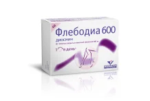 Флебодиа, таблетки 600мг №60