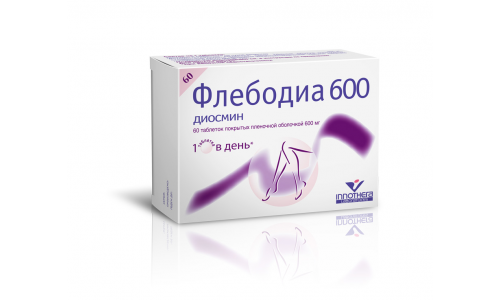 Флебодиа, таблетки 600мг №60