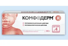 Комфодерм К, крем для наруж примен 0,1% туб 30г