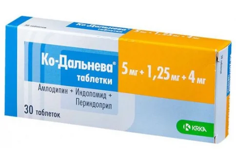 Ко-Дальнева, таблетки 5мг+1,25мг 4мг №30