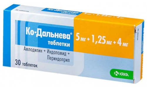 Ко-Дальнева, таблетки 5мг+1,25мг 4мг №30