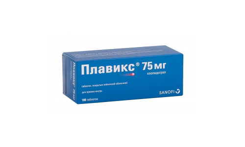 Плавикс, таблетки ппо 75мг №100