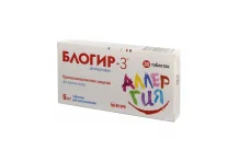 Блогир-3, таблетки Для Рассасывания 5мг №30
