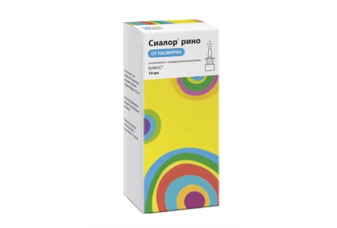 Сиалор Рино, капли наз 0,05% 10мл