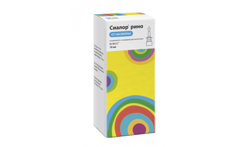 Сиалор Рино, капли наз 0,05% 10мл