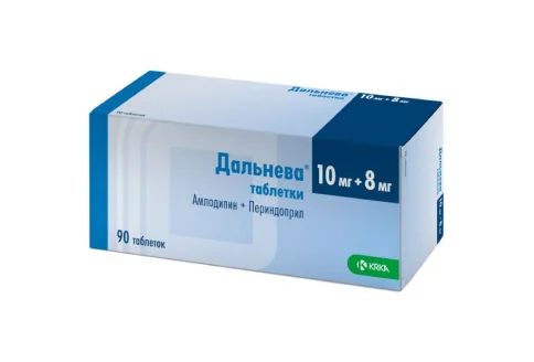 Дальнева, таблетки 10мг+8мг №90