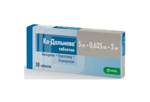 Ко-Дальнева, таблетки 5мг+0,625мг 2мг №30