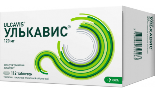 Улькавис, таблетки ппо 120мг №112