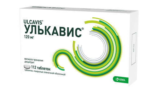 Улькавис, таблетки ппо 120мг №56