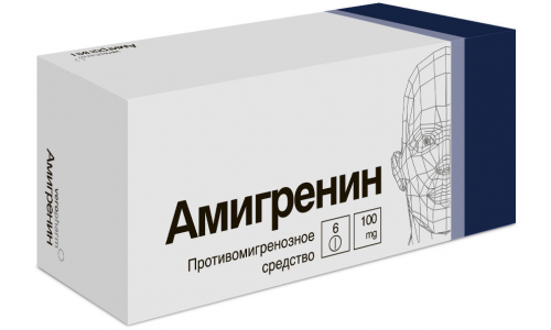 Амигренин, таблетки ппо 100мг №6