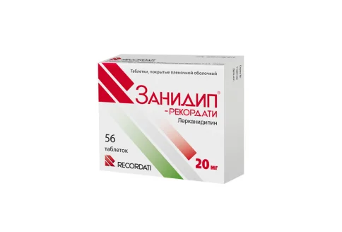 Занидип-Рекордати, таблетки по 20мг №56