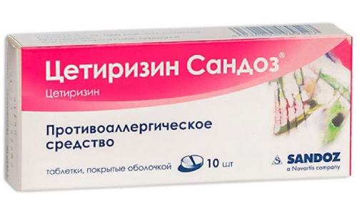 Цетиризин Сандоз, таблетки ппо 10мг №10