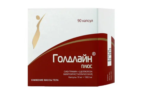 Голдлайн Плюс, капсулы 10мг+158,5мг №90