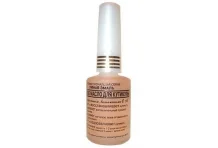 Умная Эмаль Проф Серия масло для кутикулы 11мл лечебное