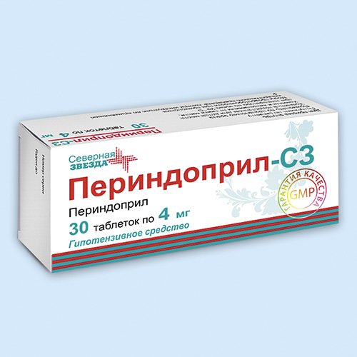 Периндоприл 8мг Цена