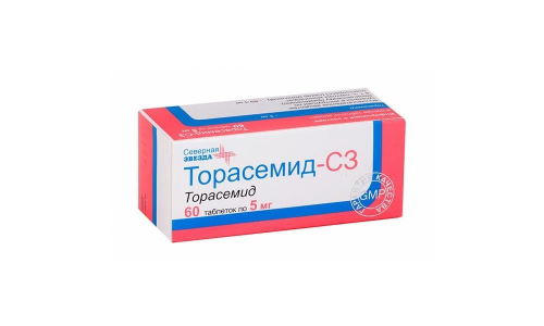 Торасемид СЗ, таблетки 5мг №60