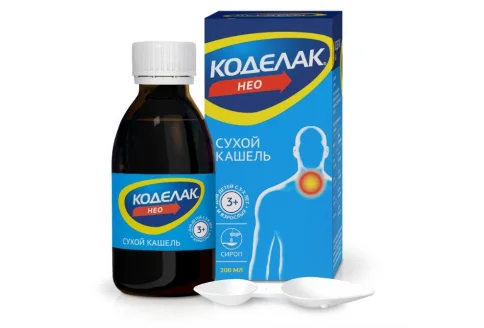 Коделак Нео, раствор для приема внутрь 1,5мг/мл 200мл