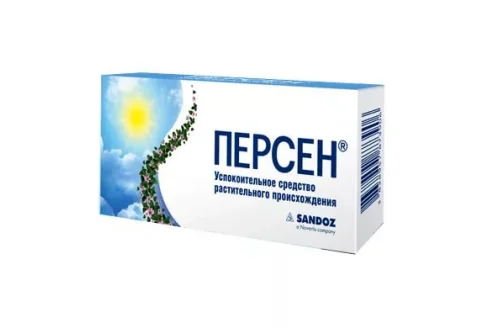Персен, таблетки по №20