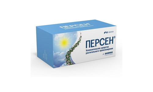 Персен, таблетки по №60