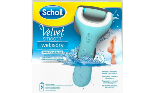 Шолл Velvet Smooth пилка электрич роликовая с аккумулятором