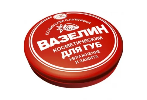 Фитокосметик вазелин для губ 10г увлажн и защита клубника