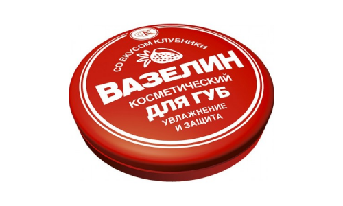 Фитокосметик вазелин для губ 10г увлажн и защита клубника