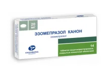ЭЗОМЕПРАЗОЛ-КАНОН, ТАБЛЕТКИ  20МГ №14