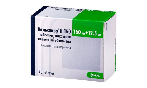 Вальсакор H 160, таблетки ппо 160мг+12,5мг №90