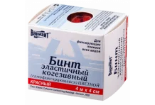 Вариант бинт когезивный 4мX4см красный