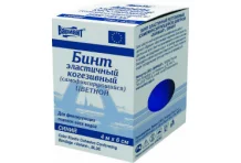 Вариант бинт когезивный 4мX6см синий
