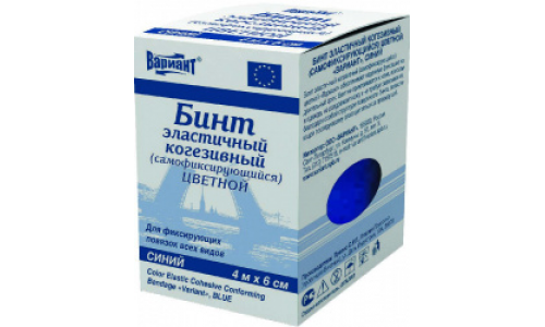 Вариант бинт когезивный 4мX6см синий