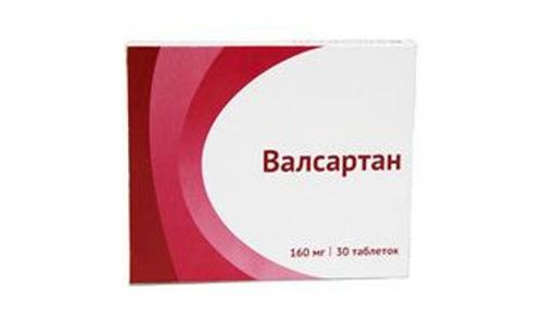 Валсартан, таблетки ппо 160мг №30