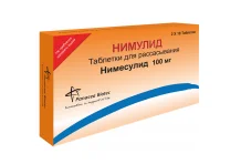 Нимулид, таблетки 100мг №20