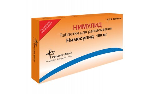 Нимулид, таблетки 100мг №20